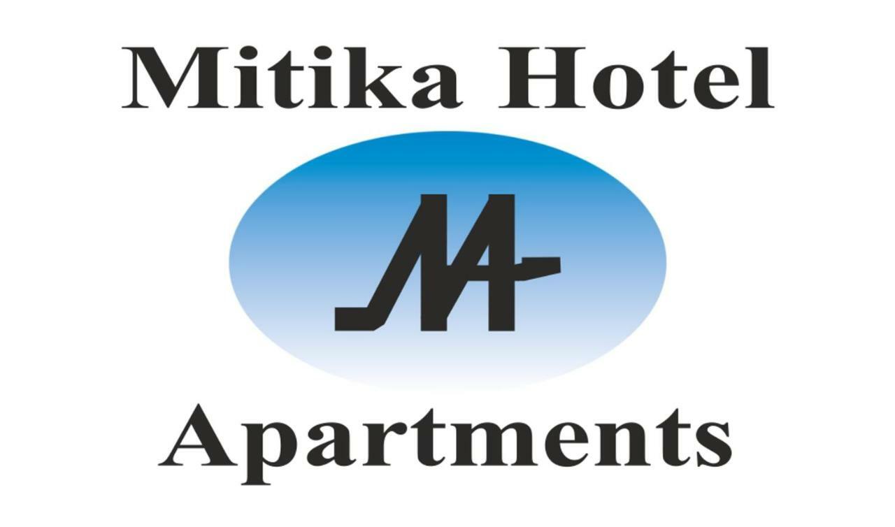 بريفيزا Mitika Hotel Apartments المظهر الخارجي الصورة